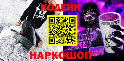 герыч Кингисепп
