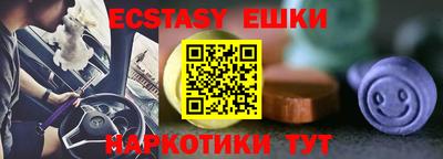 прущие крисы Кинель
