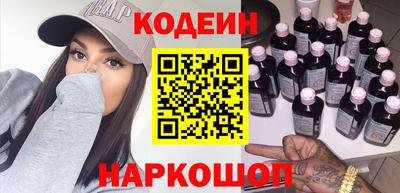 герыч Кимры