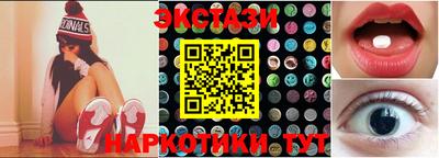 герыч Кингисепп