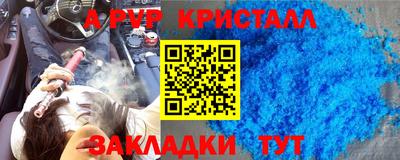 герыч Кингисепп
