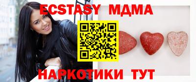 герыч Кимры