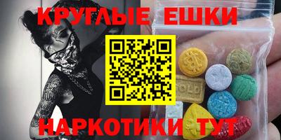 герыч Кингисепп