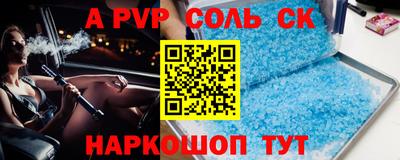 герыч Кингисепп