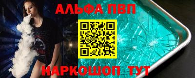 герыч Кимры