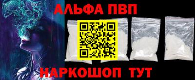 герыч Кингисепп