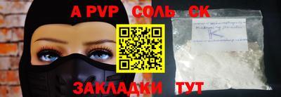 герыч Кимры