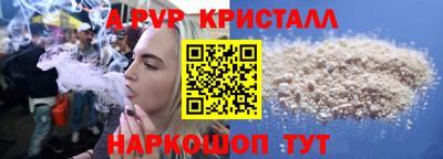 герыч Кингисепп