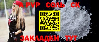 герыч Кингисепп