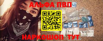 прущие крисы Кинель