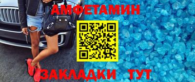 прущие крисы Кинель