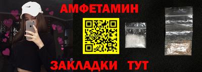 герыч Кингисепп