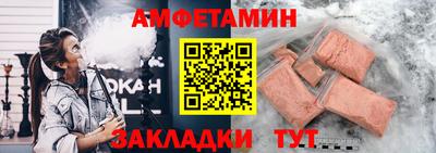 герыч Кимры