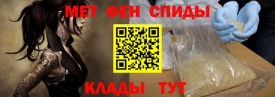 герыч Кимры