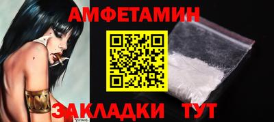 прущие крисы Кинель