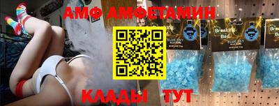 герыч Кингисепп