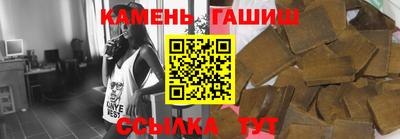 герыч Кимры