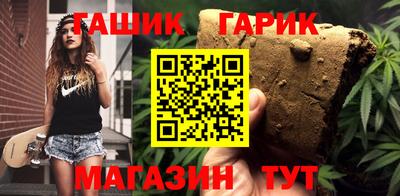 прущие крисы Кинель