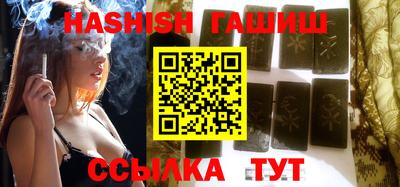 прущие крисы Кинель