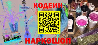 герыч Кимры