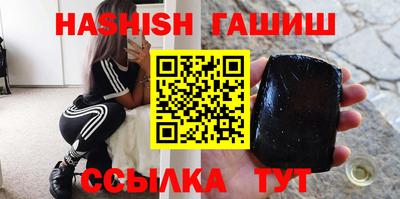прущие крисы Кинель