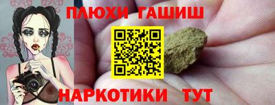 прущие крисы Кинель