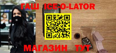 прущие крисы Кинель