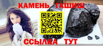 герыч Кингисепп