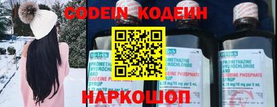 прущие крисы Кинель