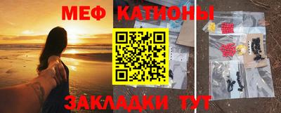 прущие крисы Кинель