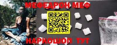 герыч Кимры