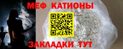 прущие крисы Кинель