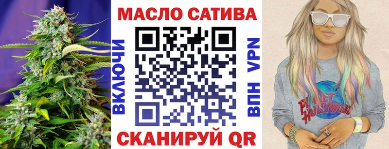 ТГК концентрат  Малгобек 
